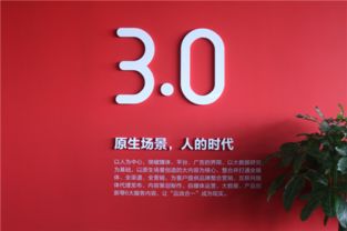 走进原生动力数字传媒 探索专业数字内容制作服务的核心