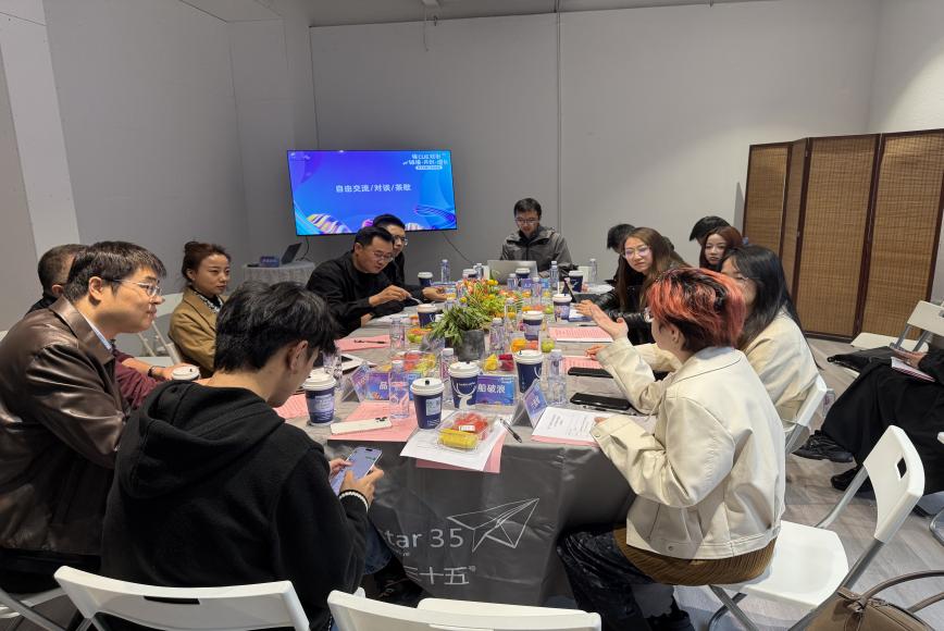 数字传媒行业新篇章 '锦CUE短剧 链接·共创·增长'交流会圆满落幕，共探内容制作服务新未来